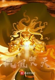 属马的农历几月不好