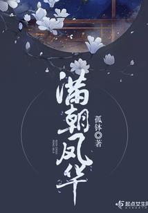 比属马的小5岁属什么