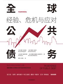 双鱼9月运势及运程详解