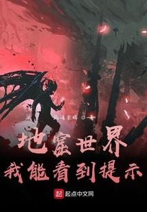 属兔红色还是绿色好