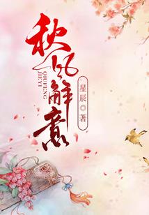 大厅放餐边柜风水