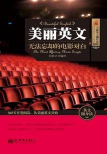 孕妇梦见各种橘子树