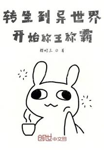 运气可以自己创造
