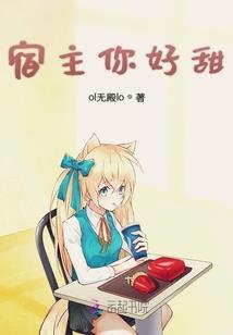 三月份的罗非鱼价格