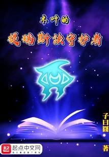 买彩票偏财运