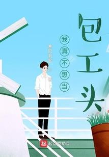 十二星座的图画画法