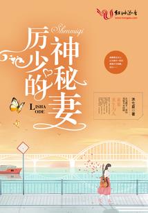 孕妇梦见吃了荔枝