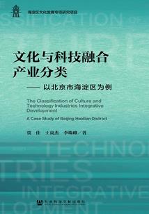阳历四月16号
