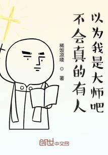 属鼠和属兔财运如何呢女