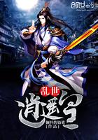 财运测试发型圆脸
