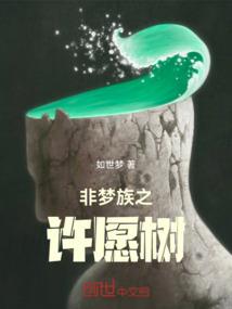 属牛的怎么配婚