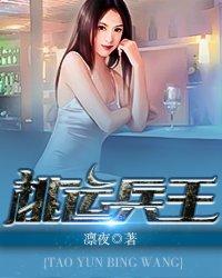 本教属相佛