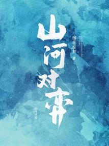 周日是农历下月十六