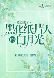 阳台梅花风水禁忌