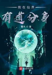 属马和属牛配嘛