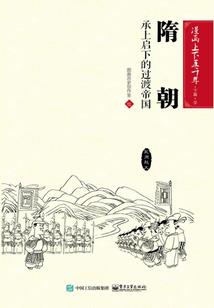 93属鸡男虎年运势如何