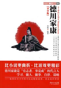 牵挂前世的星座女