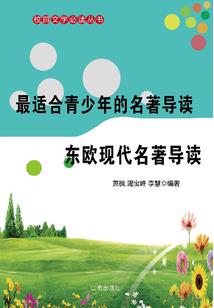 十二生肖养什么宠物