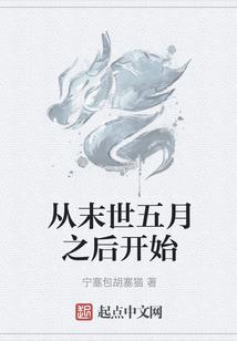 越是爱你越心痛含义英文