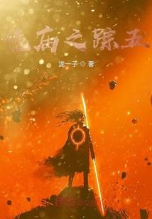 黄历2027闰几月