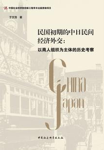 运气变好的古代动漫图片