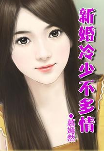 周公解梦公司大楼着火