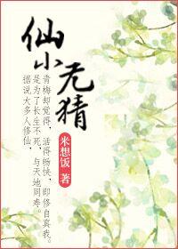 梦到坐在车里考试