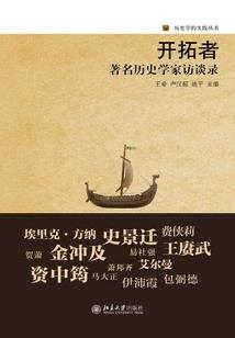 用脚勾引男人的电影