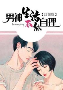 抱香谷景区适合几月份去