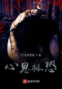 财运到酒图片