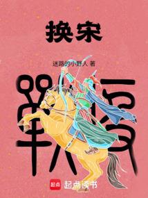 属鸡生在农历几日最好
