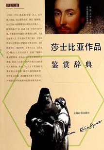 梦到把坏人堵在门外