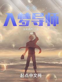 孕妇梦见孕妇被鞭炮炸