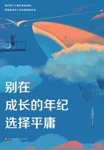 痹贼龙弱属