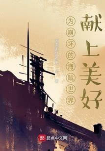 孕妇梦见买便笺