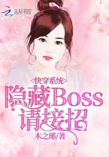 女属龙男的特点