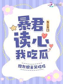 柳州12月份