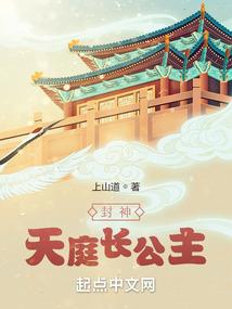 我属羊孩子属牛怎么办