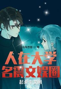 2017.12运气