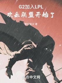 19年十二生肖逐月运程