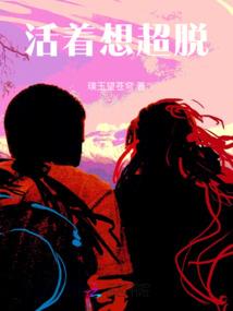 八四年鼠生肖十月运势