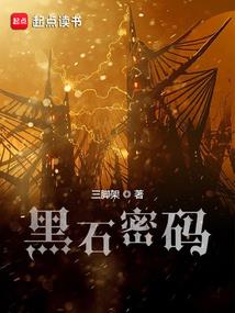 男人肚子不舒服