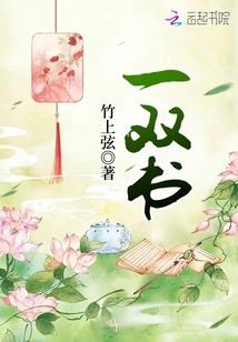 属羊女人佩戴什么玉佩