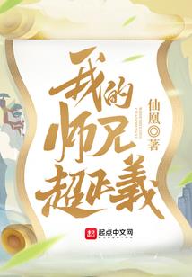 什么动物属虎型