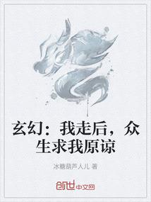 正财运解释