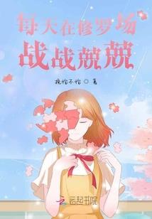 八字里全是桃花星