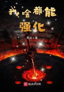 亲戚争论属相
