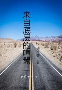 买衣服店面风水布局图