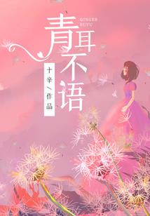 网名测算老黄历