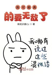 属蛇天秤男属虎白羊女